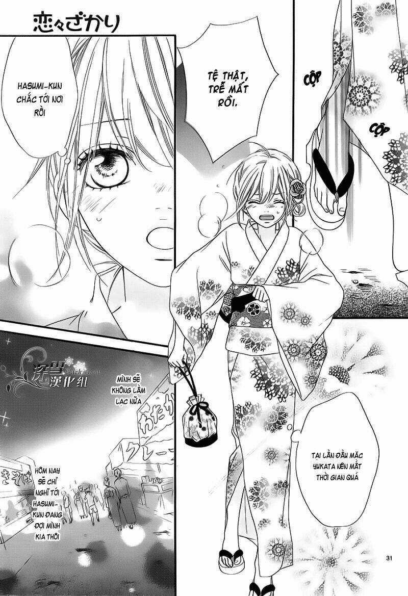 Renren Zakari - Chapter 4 - Trang 31