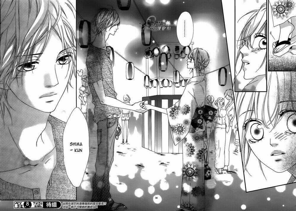 Renren Zakari - Chapter 4 - Trang 34