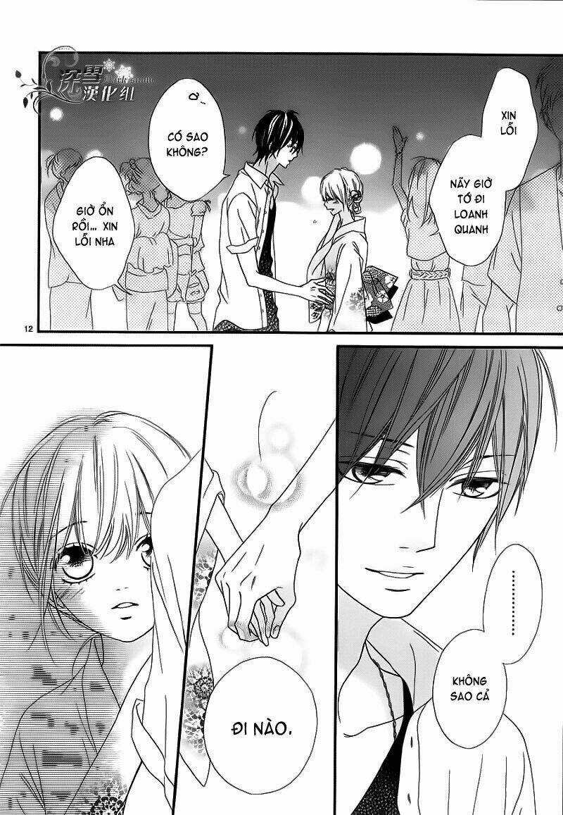 Renren Zakari - Chapter 5 - Trang 13