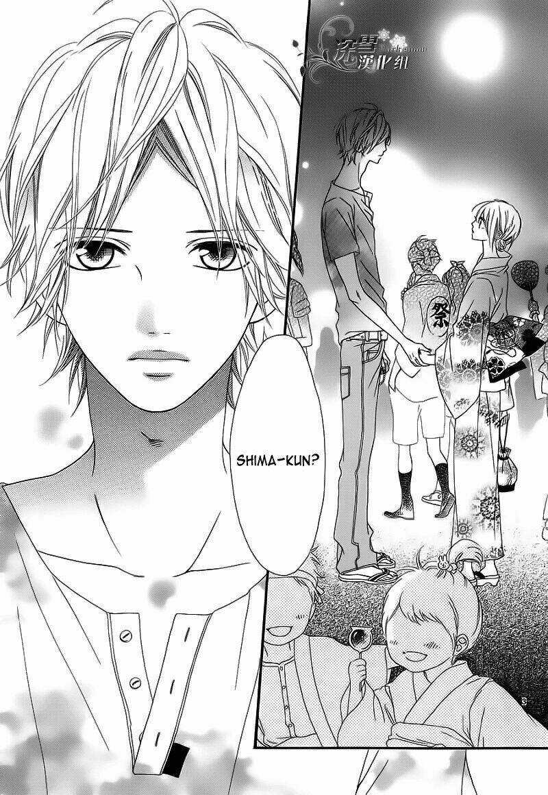 Renren Zakari - Chapter 5 - Trang 4