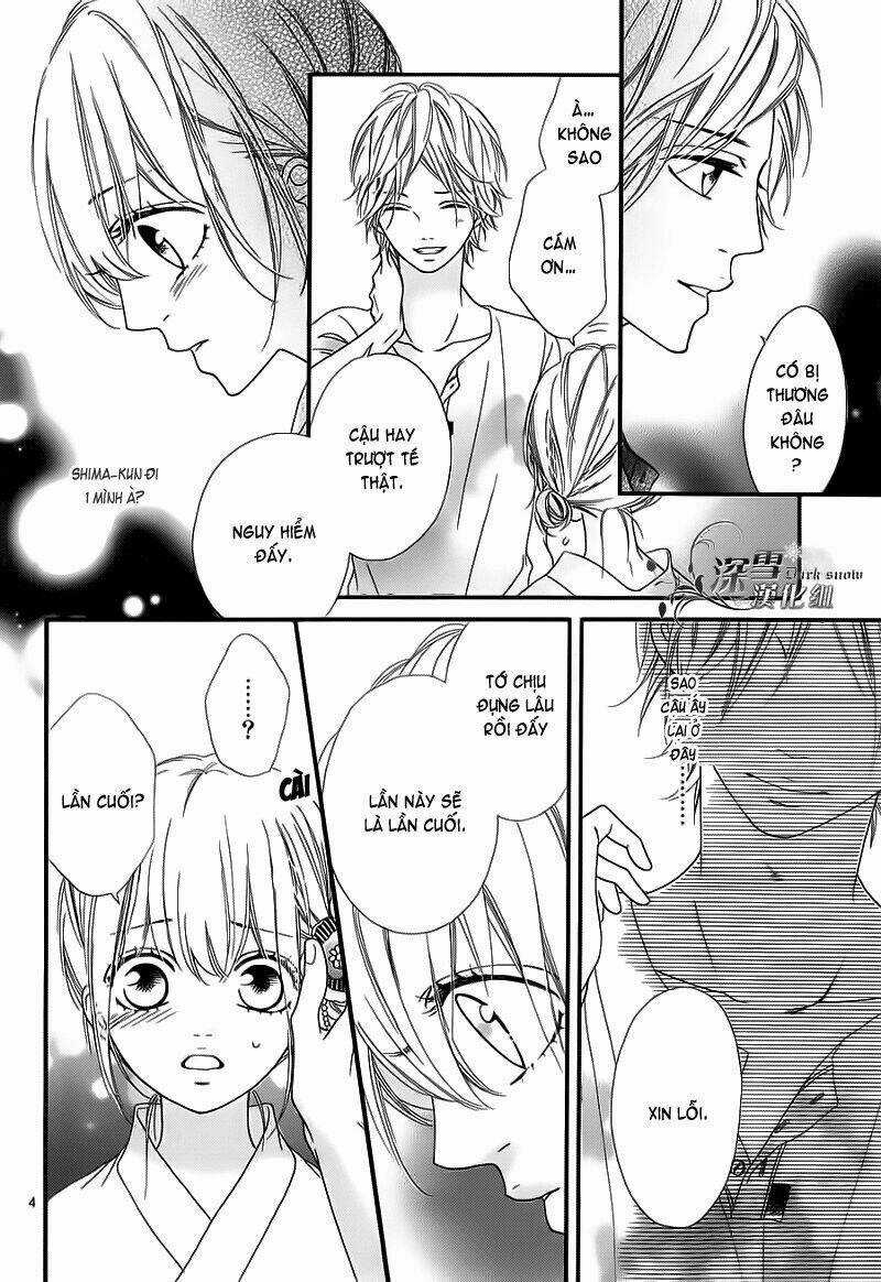Renren Zakari - Chapter 5 - Trang 5