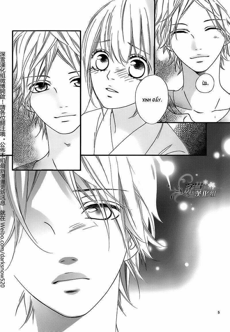 Renren Zakari - Chapter 5 - Trang 6