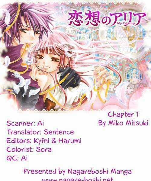 Rensou No Aria - Chapter 1 - Trang 2