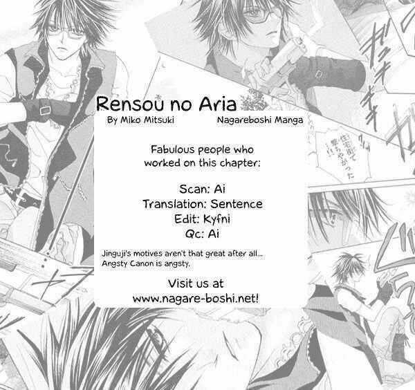Rensou No Aria - Chapter 3 - Trang 2