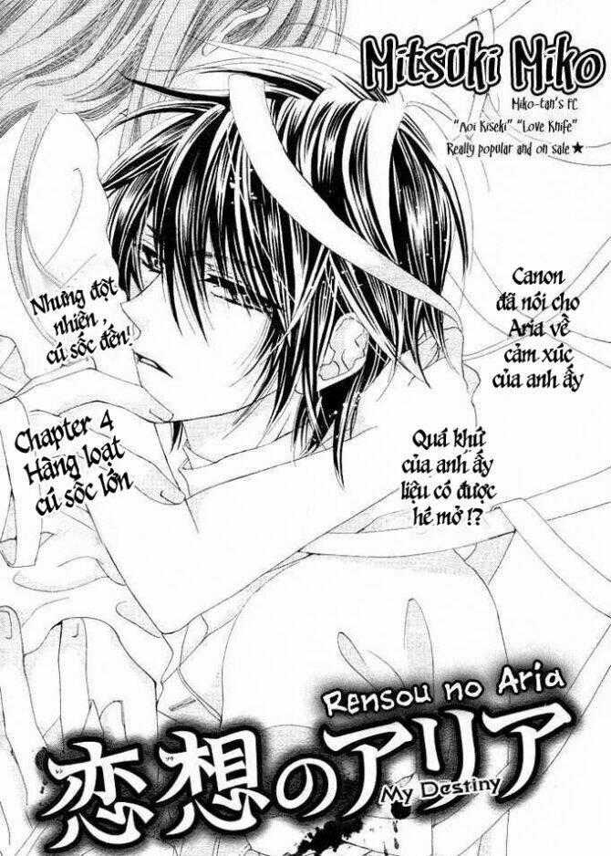 Rensou No Aria - Chapter 4 - Trang 1