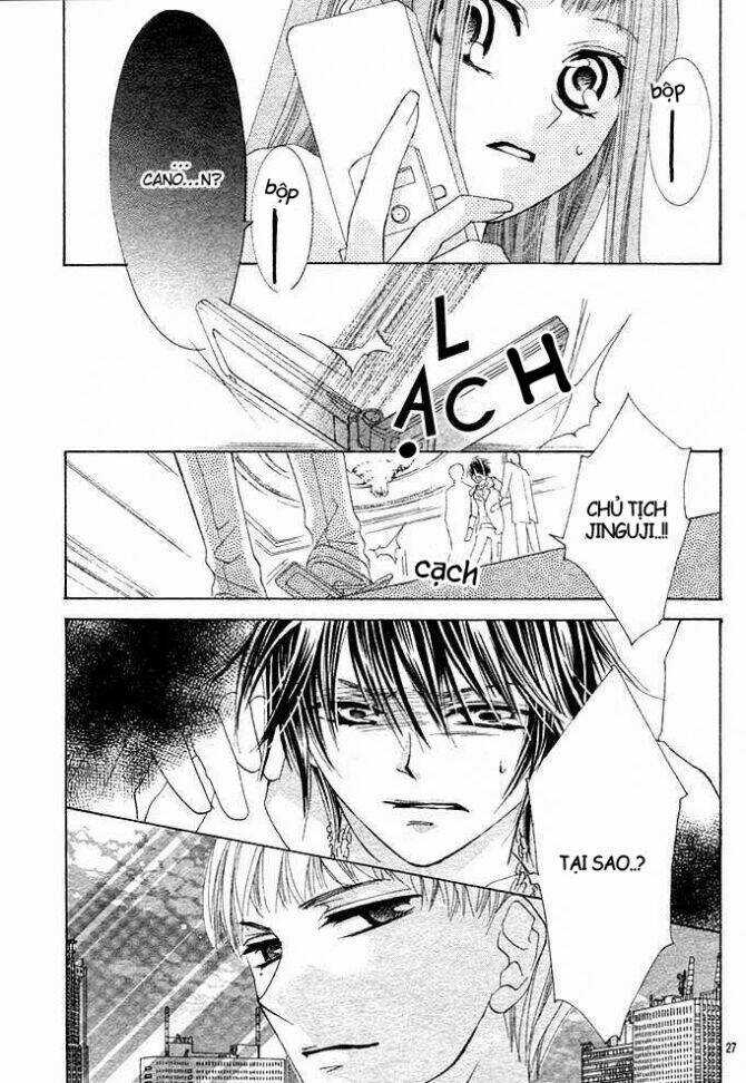 Rensou No Aria - Chapter 4 - Trang 26