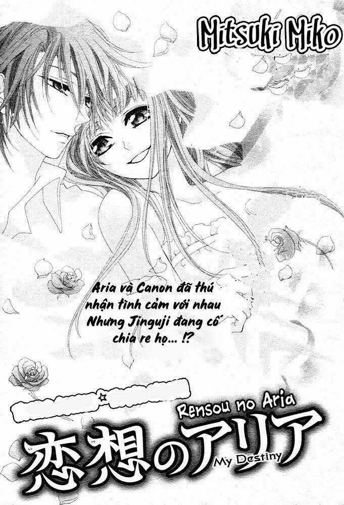 Rensou No Aria - Chapter 5 - Trang 1