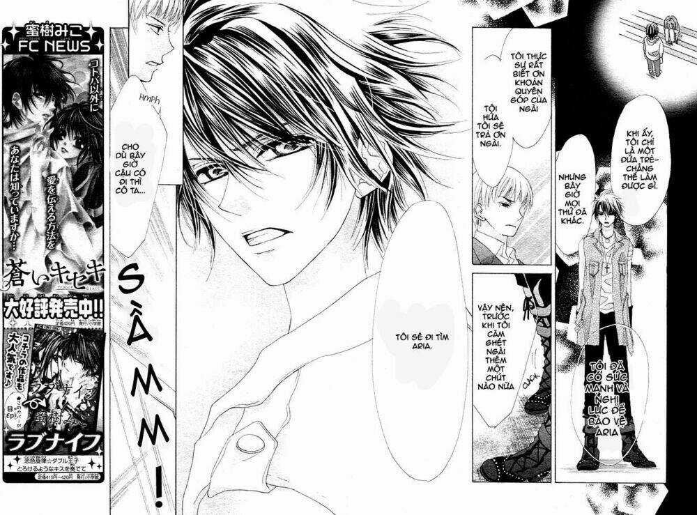 Rensou No Aria - Chapter 5 - Trang 10