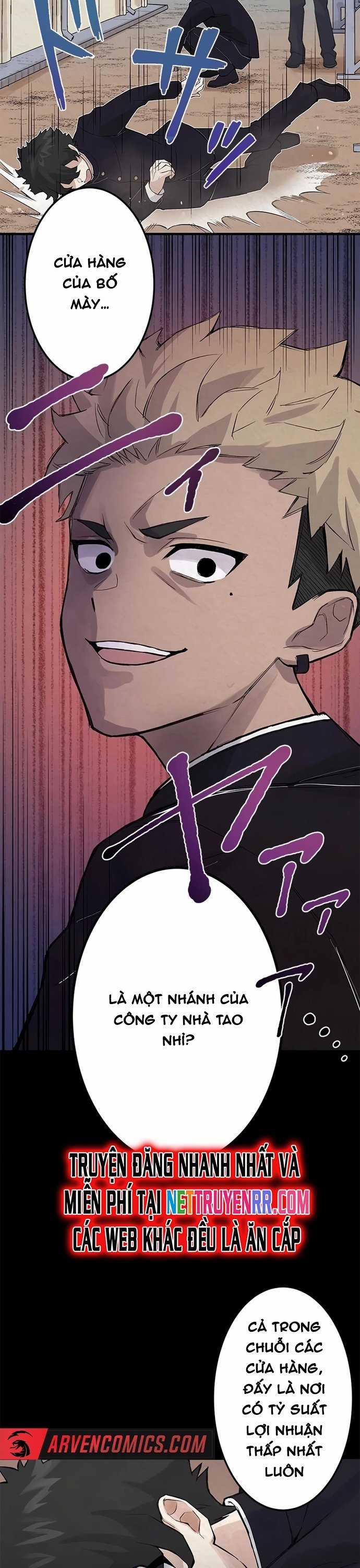 Rental Effort - Chapter 1 - Trang 18