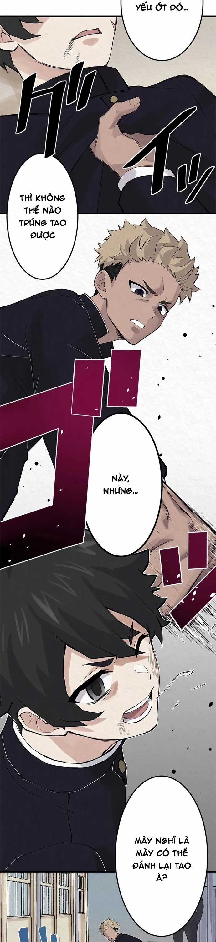 Rental Effort - Chapter 1 - Trang 17