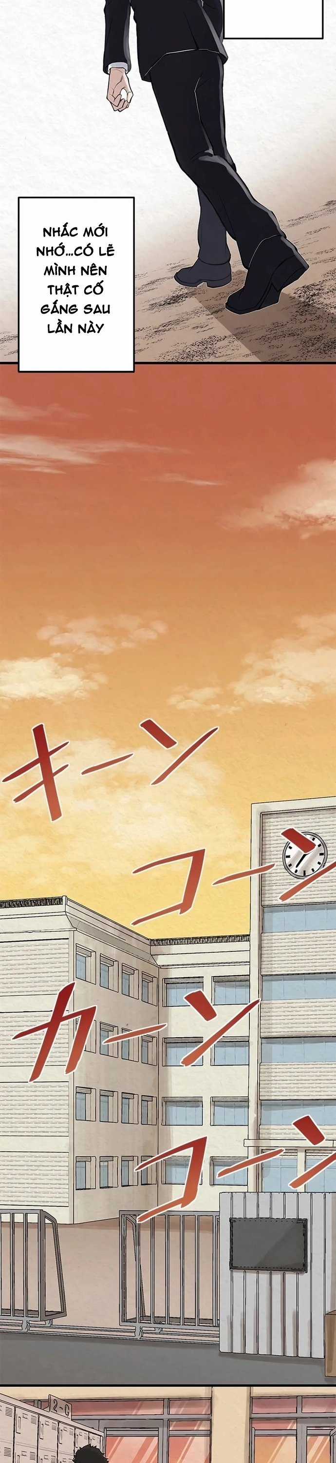 Rental Effort - Chapter 1 - Trang 32