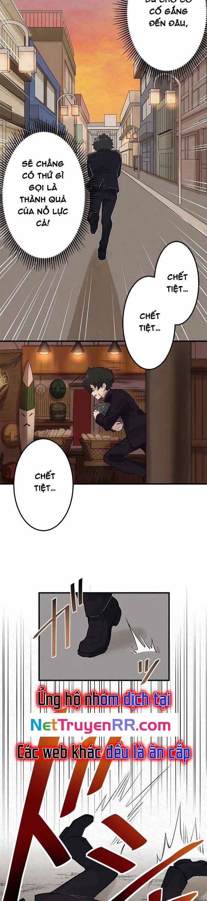 Rental Effort - Chapter 1 - Trang 40