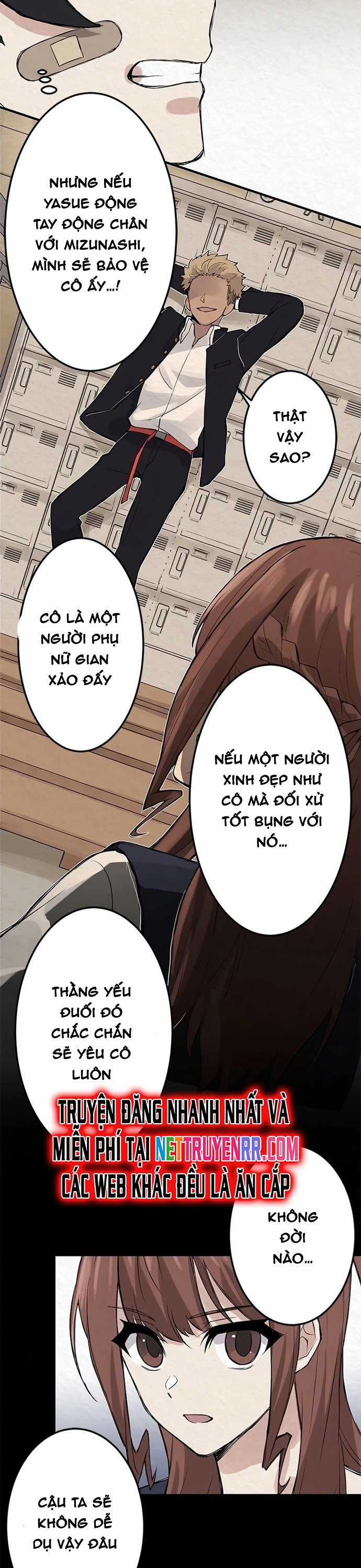 Rental Effort - Chapter 1 - Trang 35