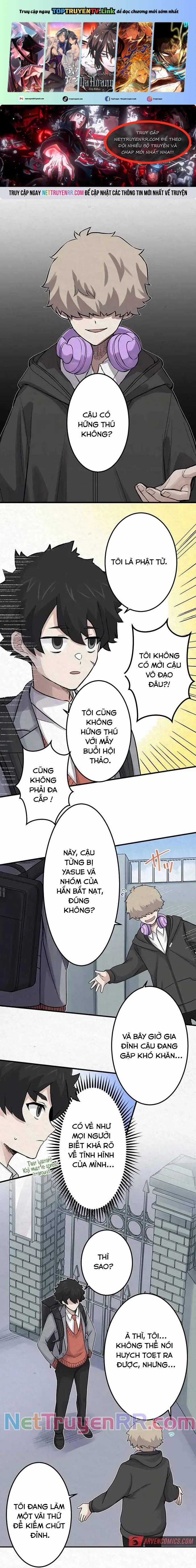 Rental Effort - Chapter 10 - Trang 1