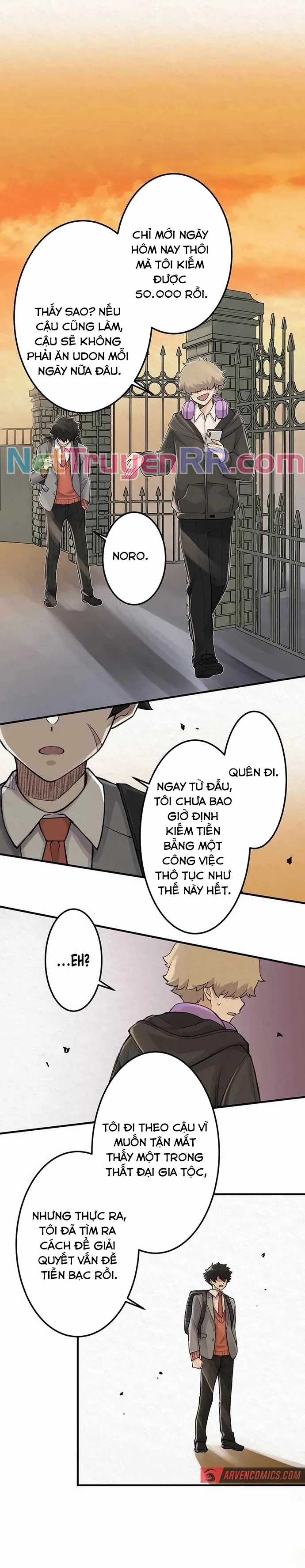 Rental Effort - Chapter 10 - Trang 12