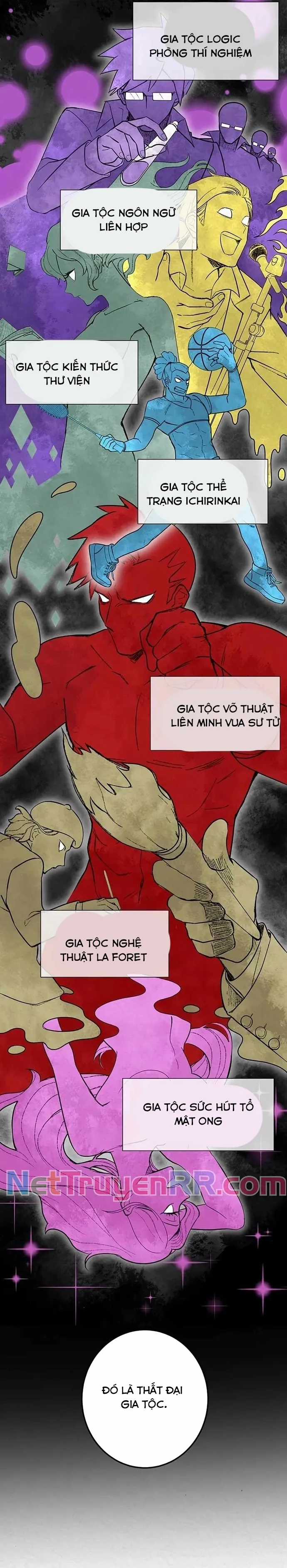 Rental Effort - Chapter 10 - Trang 4