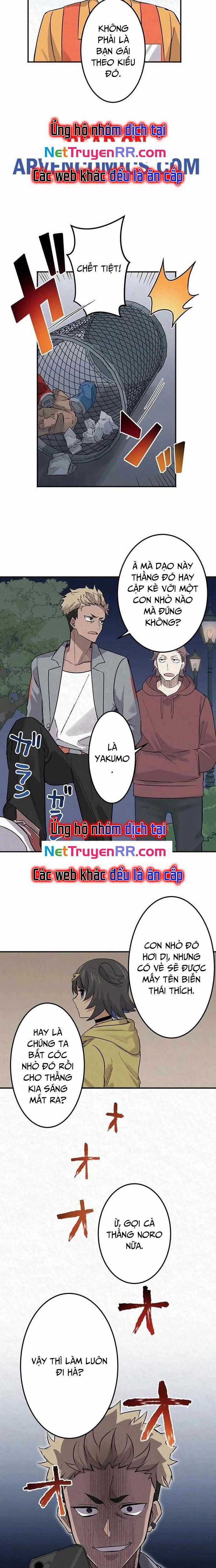 Rental Effort - Chapter 11 - Trang 13