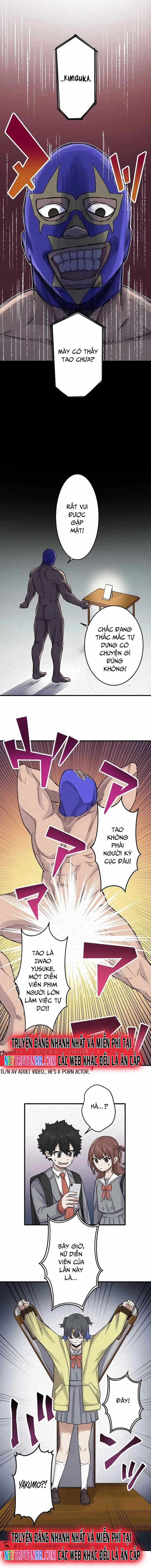 Rental Effort - Chapter 12 - Trang 2