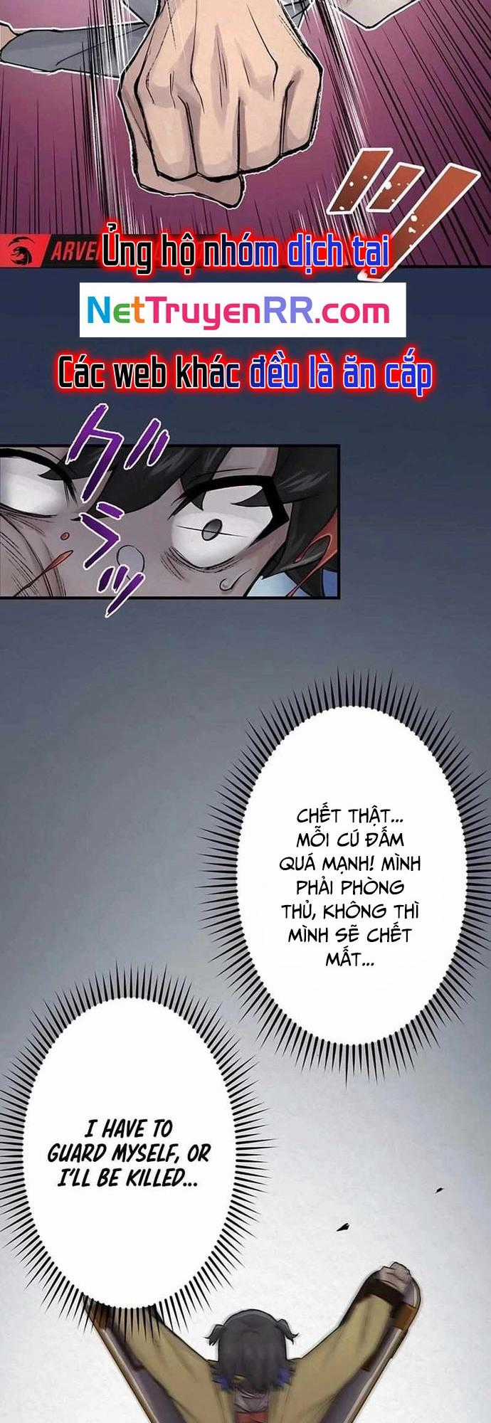 Rental Effort - Chapter 13 - Trang 5