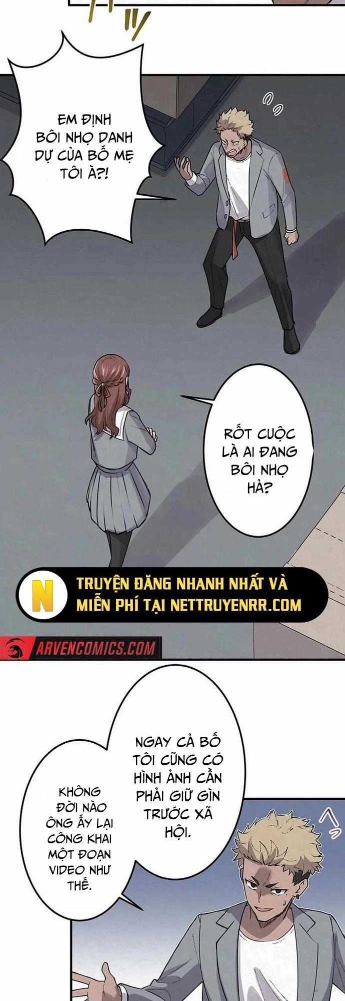 Rental Effort - Chapter 14 - Trang 5