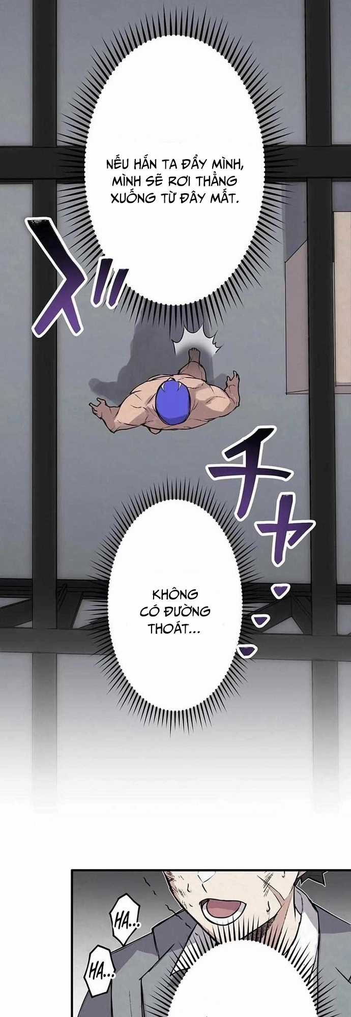 Rental Effort - Chapter 14 - Trang 21