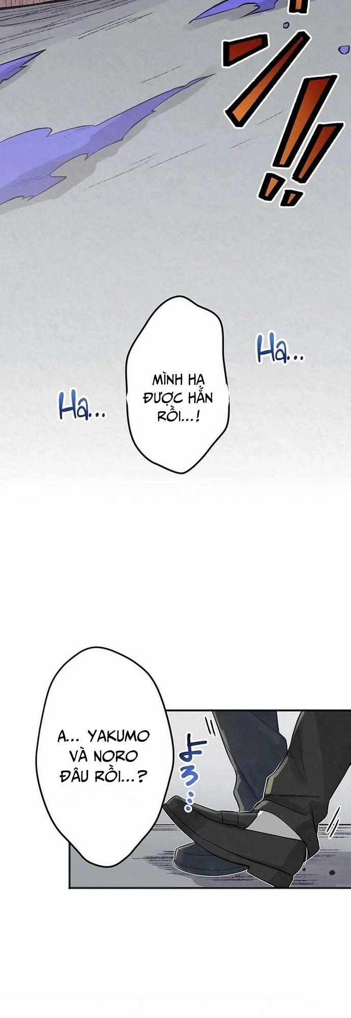 Rental Effort - Chapter 14 - Trang 37