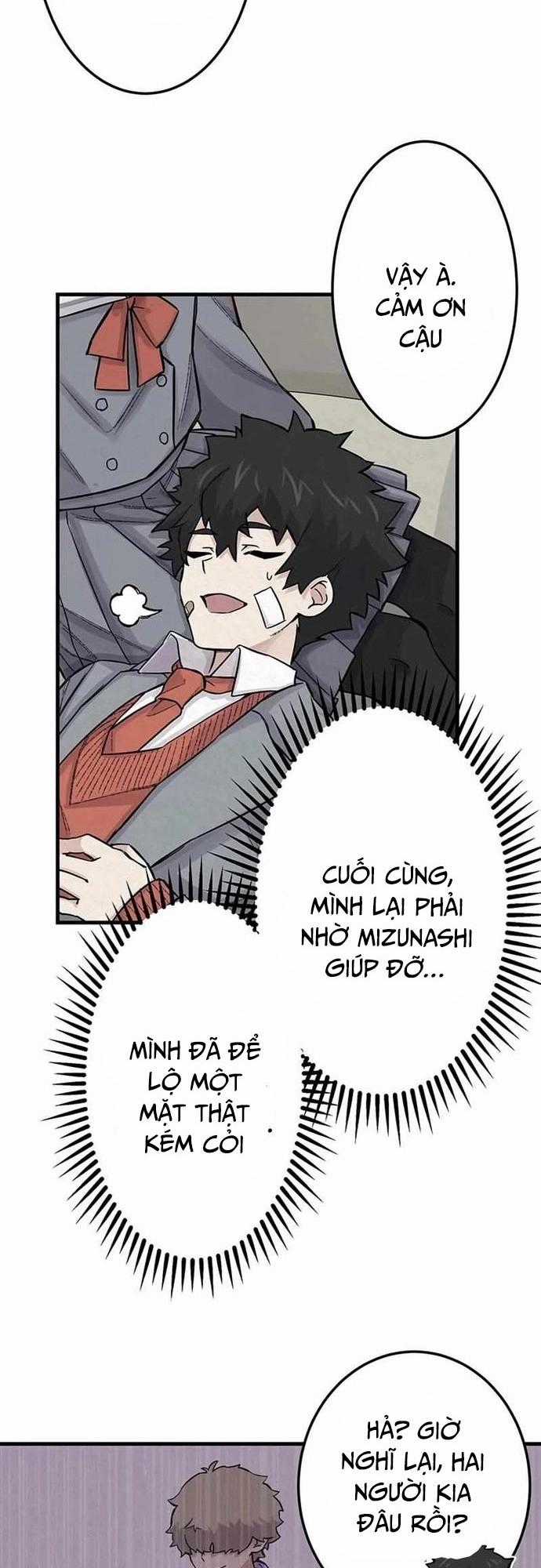 Rental Effort - Chapter 15 - Trang 5