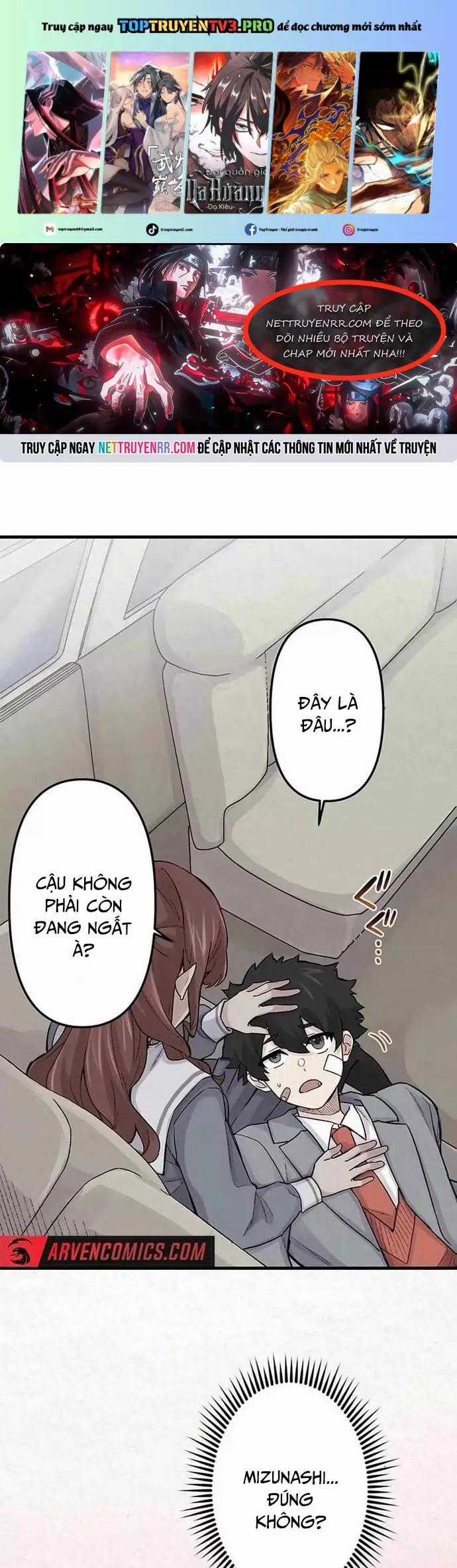 Rental Effort - Chapter 15 - Trang 1