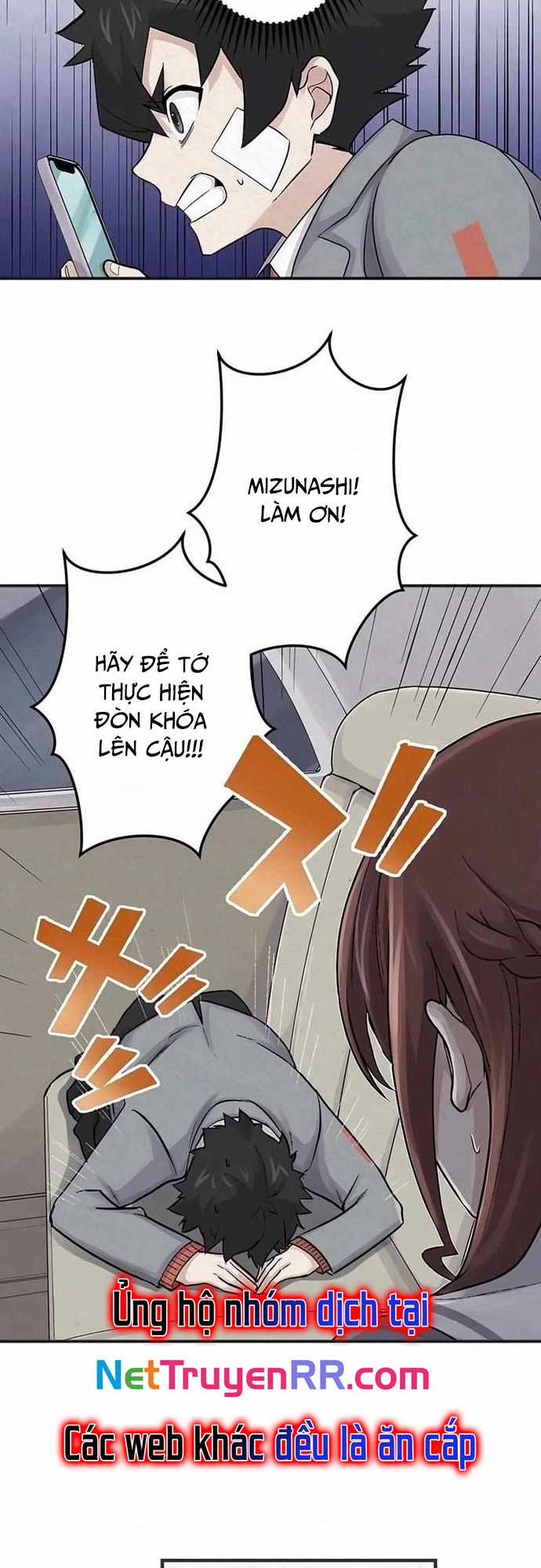 Rental Effort - Chapter 15 - Trang 17