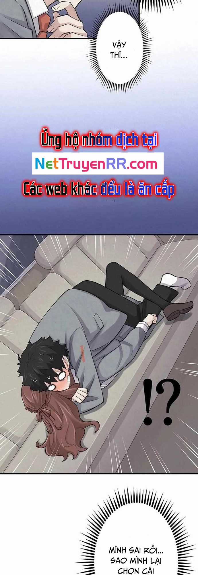 Rental Effort - Chapter 15 - Trang 23