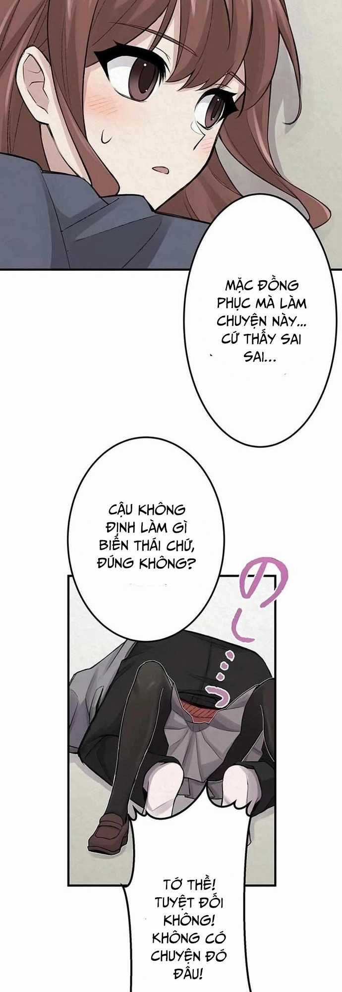 Rental Effort - Chapter 15 - Trang 25