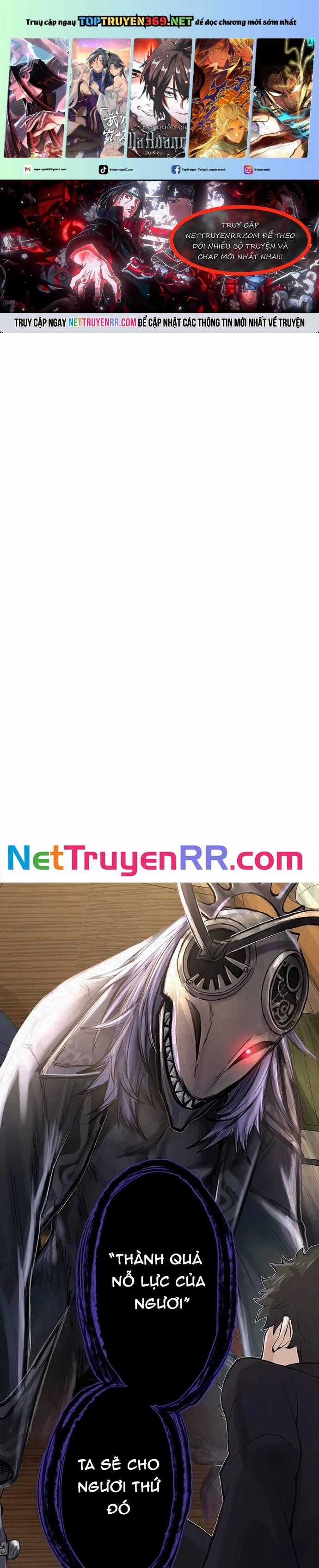 Rental Effort - Chapter 2 - Trang 1