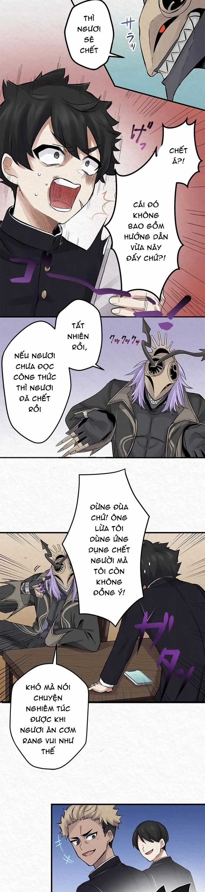 Rental Effort - Chapter 2 - Trang 17