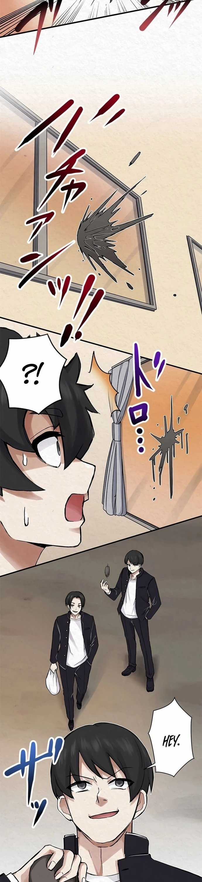 Rental Effort - Chapter 2 - Trang 20