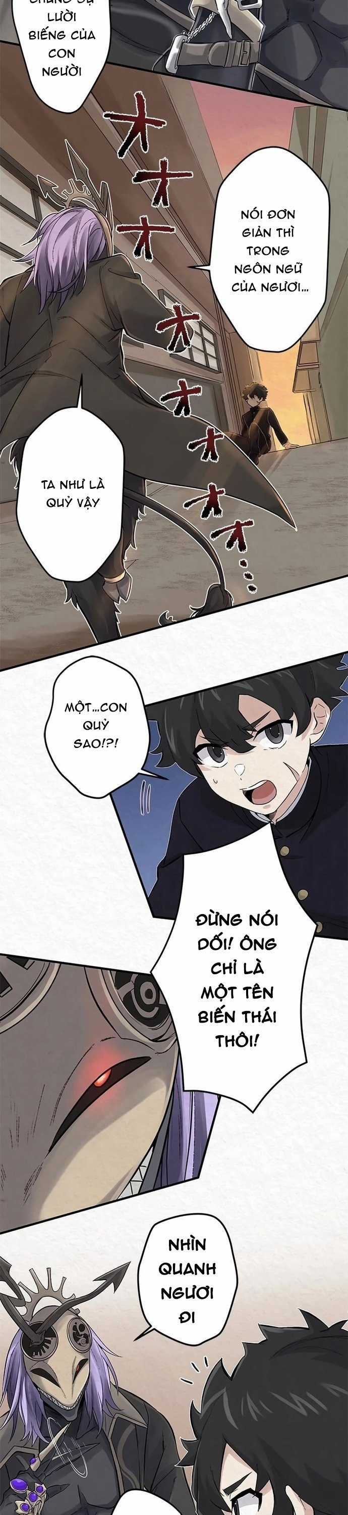 Rental Effort - Chapter 2 - Trang 3