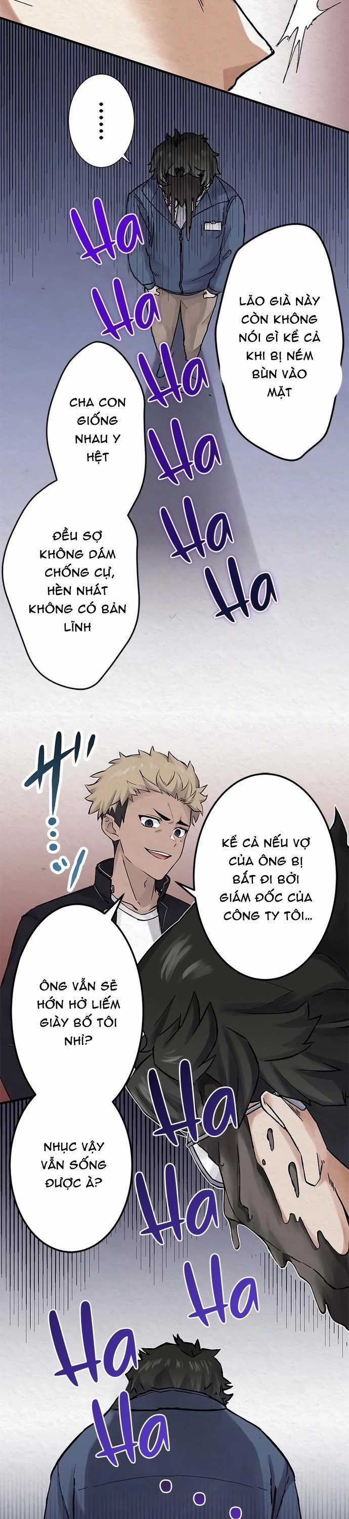 Rental Effort - Chapter 2 - Trang 22