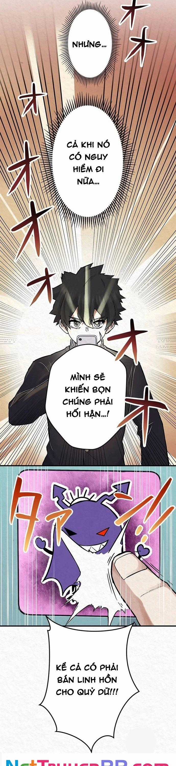 Rental Effort - Chapter 2 - Trang 24