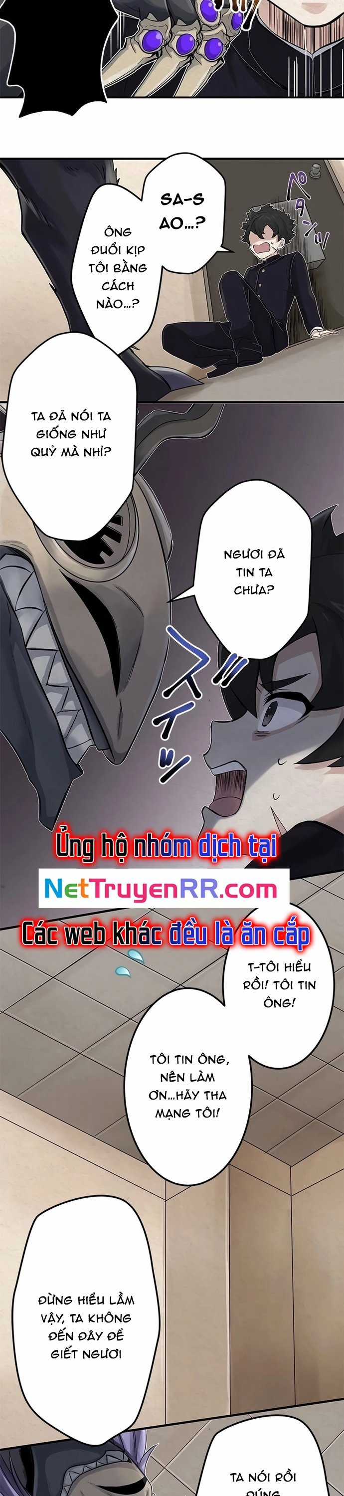 Rental Effort - Chapter 2 - Trang 6