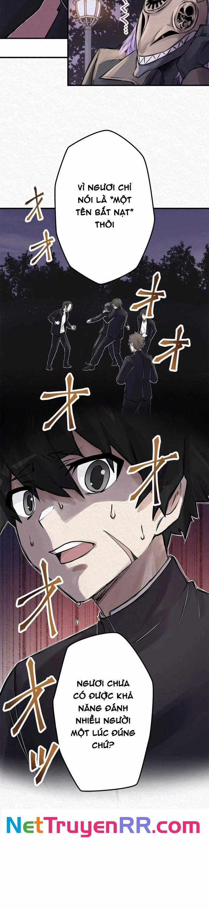 Rental Effort - Chapter 3 - Trang 26