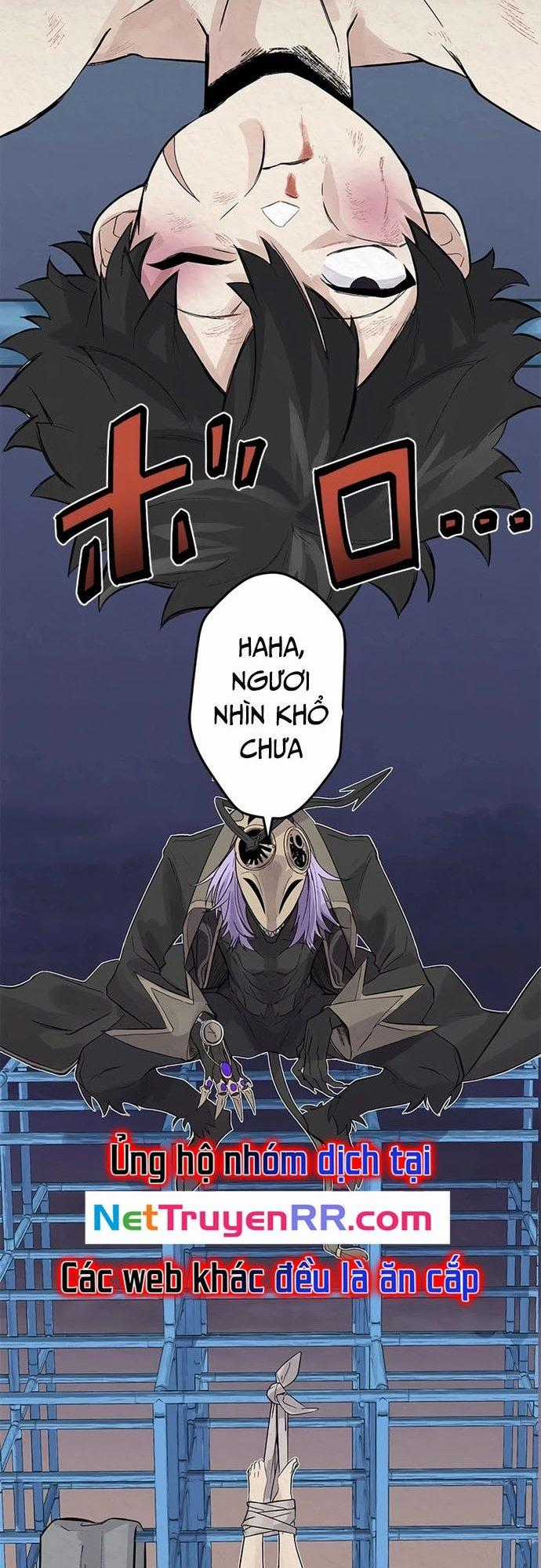 Rental Effort - Chapter 4 - Trang 2