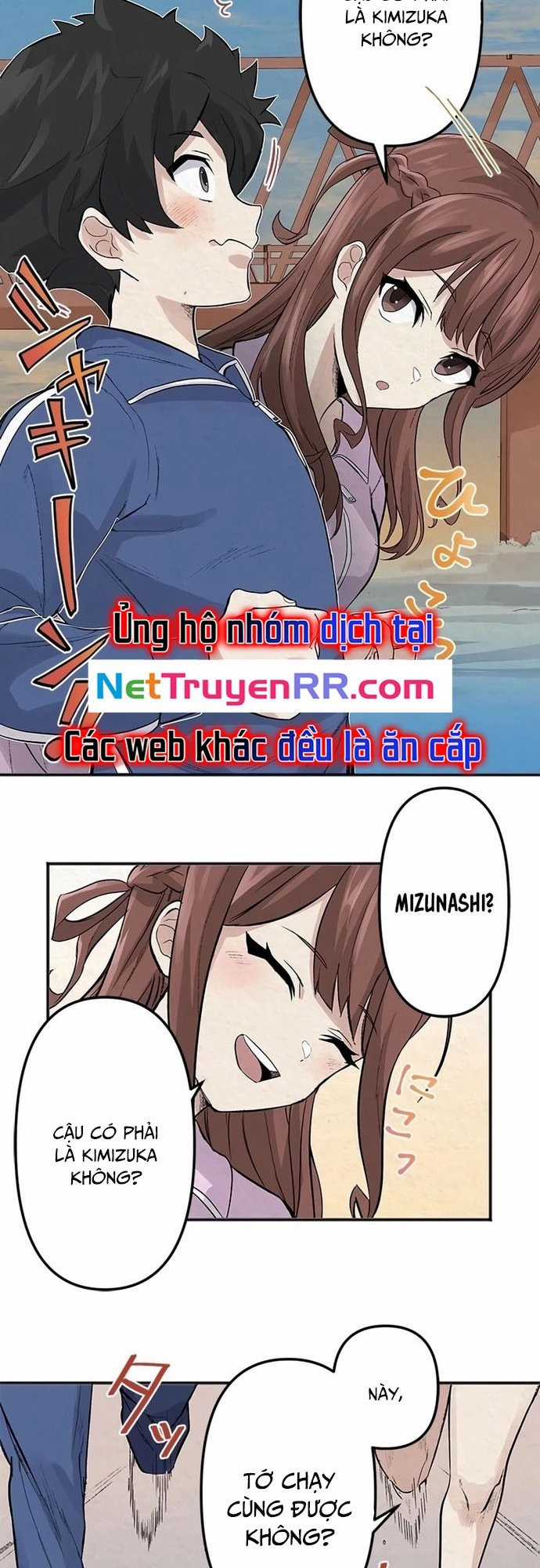 Rental Effort - Chapter 4 - Trang 14