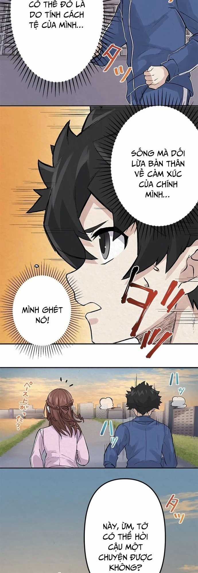 Rental Effort - Chapter 4 - Trang 17