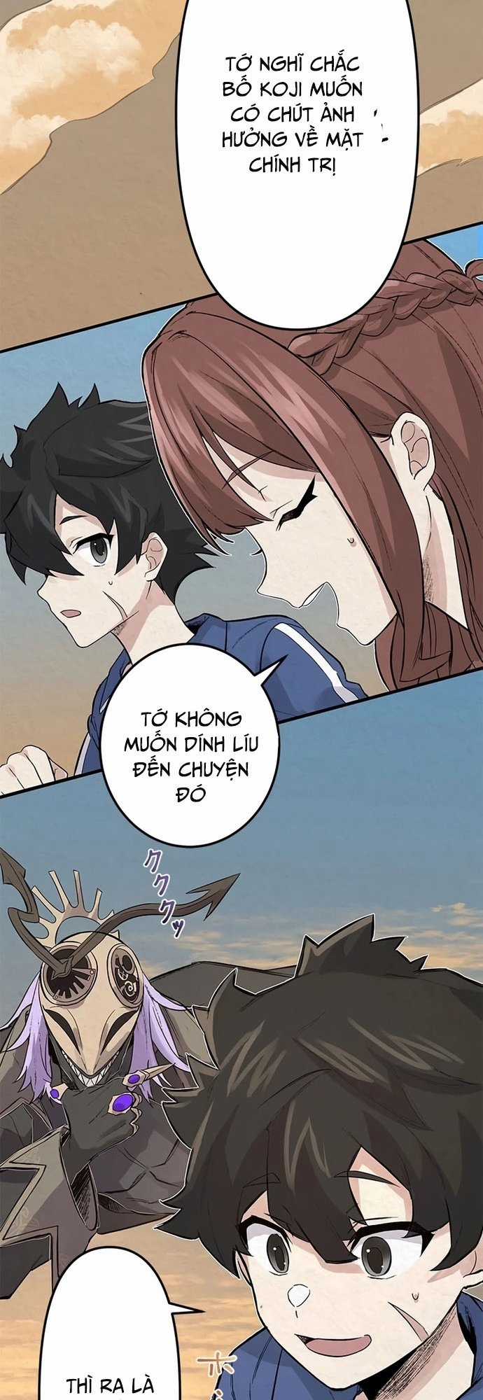 Rental Effort - Chapter 4 - Trang 20