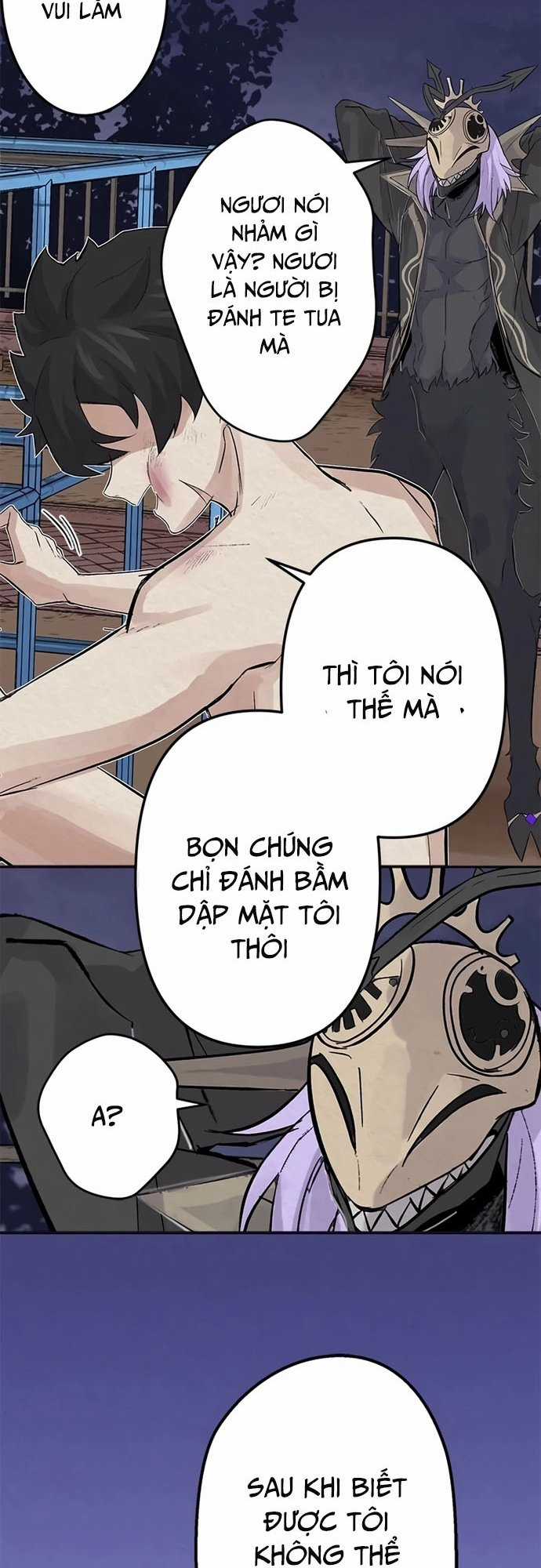 Rental Effort - Chapter 4 - Trang 5