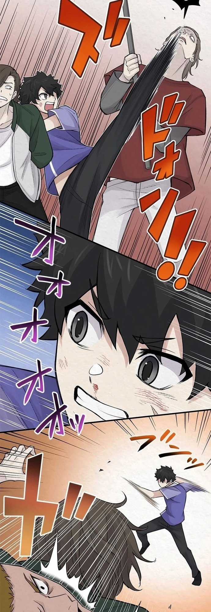 Rental Effort - Chapter 6 - Trang 21