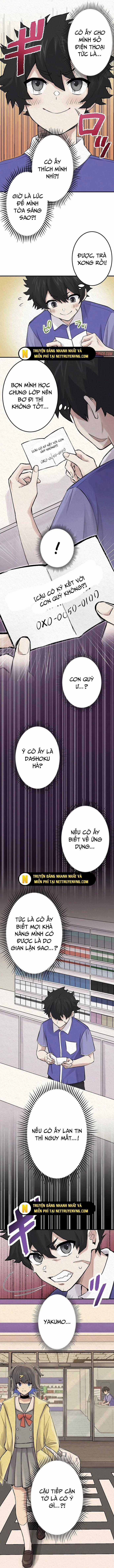 Rental Effort - Chapter 7 - Trang 19