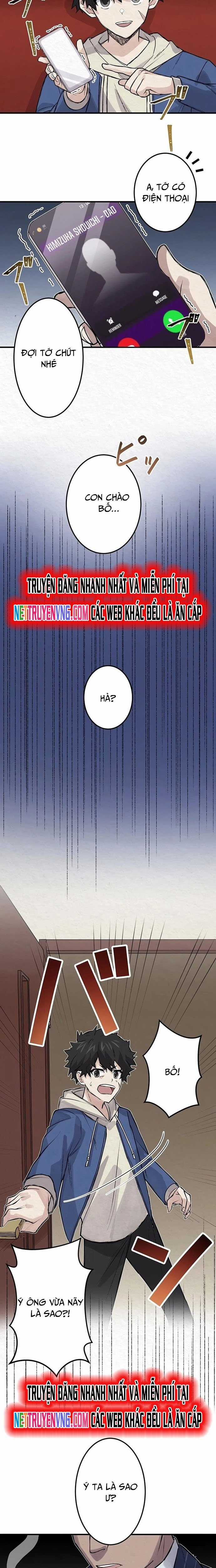 Rental Effort - Chapter 8 - Trang 12