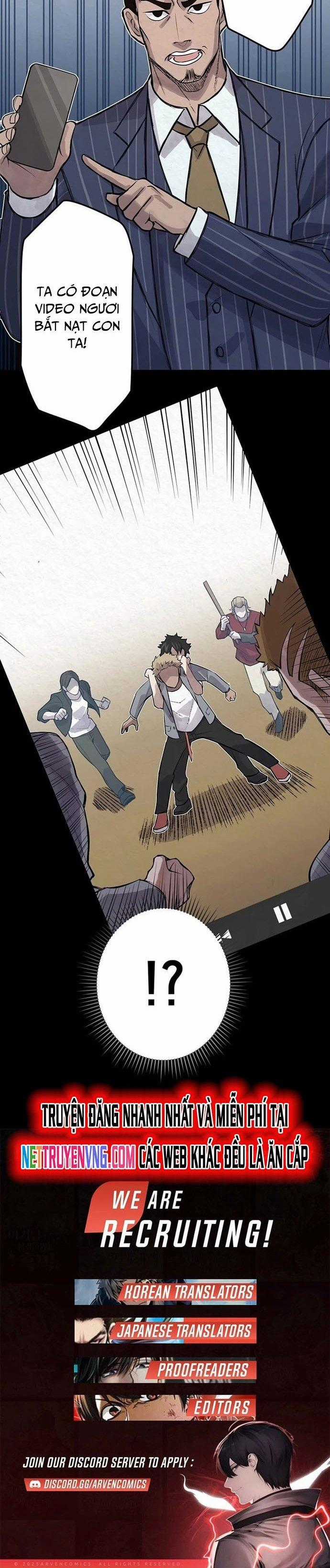 Rental Effort - Chapter 8 - Trang 14