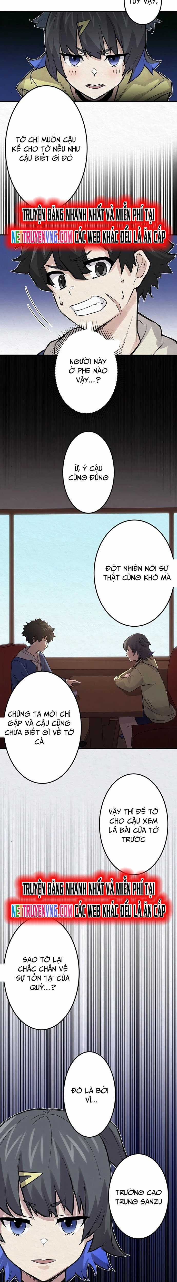 Rental Effort - Chapter 8 - Trang 5