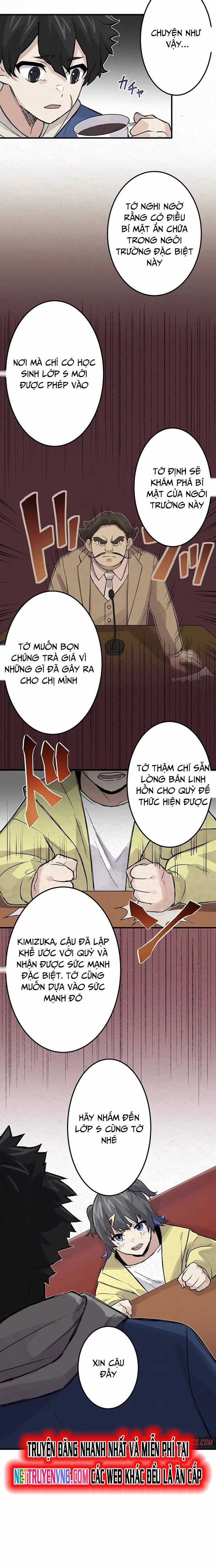 Rental Effort - Chapter 8 - Trang 8